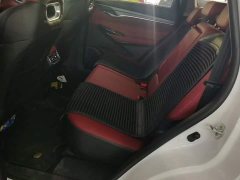 Changan CS75PLUS 1.5T Luxury Version - фото 11