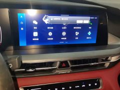 Changan CS75PLUS 1.5T Luxury Version - фото 13