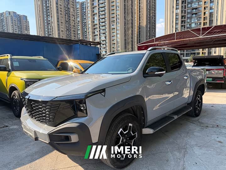 Changan Edition Version Dual MotorAWD - автомобиль из Китая