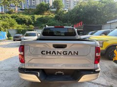 Changan Edition Version Dual MotorAWD - фото 5