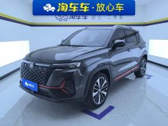 Changan CS35PLUS NE 1.4T DCTPremium Version - фото 1