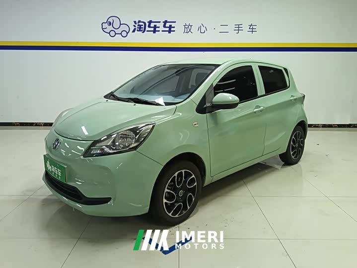 Changan E-Star Edition(31.18kWh)