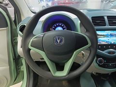 Changan E-Star Edition(31.18kWh) - фото 15