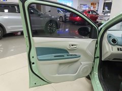 Changan E-Star Edition(31.18kWh) - фото 7