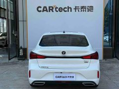 Changan PLUS NE 1.4T GDI DCTFlagship Version - фото 13