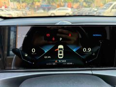 Changan PLUS NE 1.4T GDI DCTFlagship Version - фото 9