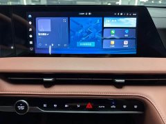 Changan CS75PLUS 1.5T Premium Version - фото 15