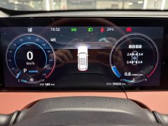 Changan CS75PLUS 1.5T Premium Version - фото 17