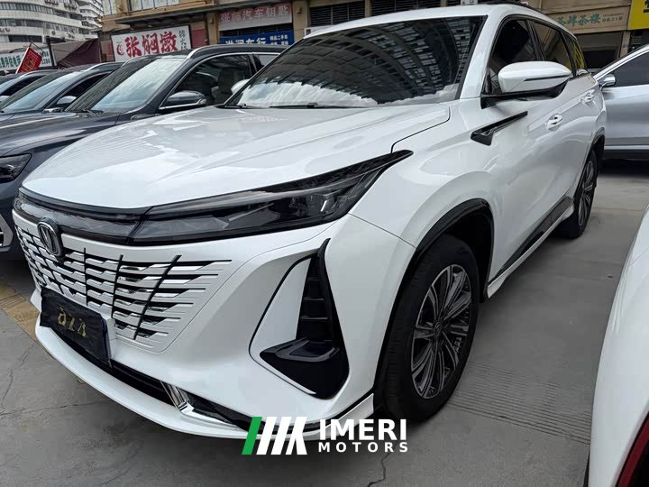 Changan CS75PLUS 1.5T Luxury Version - автомобиль из Китая