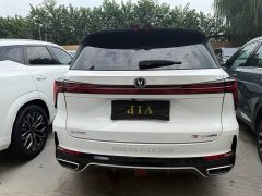 Changan CS75PLUS 1.5T Luxury Version - фото 16