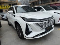Changan CS75PLUS 1.5T Luxury Version - фото 2