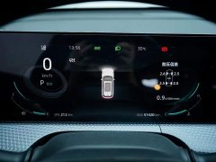 Changan CS75PLUS 1.5T Deluxe Version - фото 7