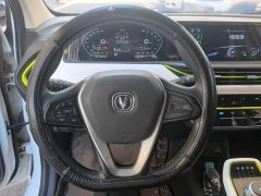 BYD E-Star Edition - фото 11