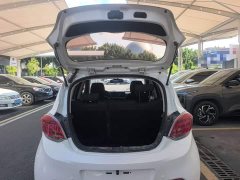 BYD E-Star Edition - фото 19