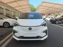 BYD E-Star Edition - фото 3