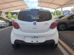 BYD E-Star Edition - фото 6