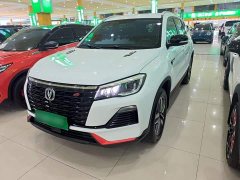 Changan CS75 Edition 1.5T DCTLuxury Version - фото 2