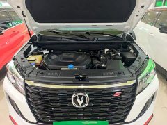 Changan CS75 Edition 1.5T DCTLuxury Version - фото 20