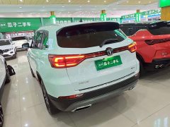 Changan CS75 Edition 1.5T DCTLuxury Version - фото 5