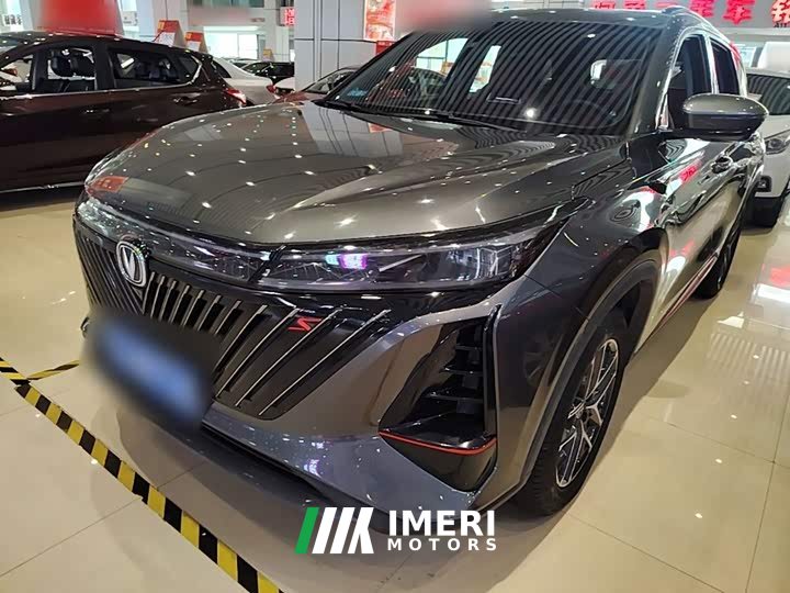 Changan CS75PLUS 1.5T Premium Version - автомобиль из Китая