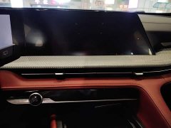 Changan CS75PLUS 1.5T Premium Version - фото 13
