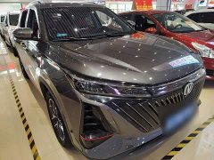 Changan CS75PLUS 1.5T Premium Version - фото 4
