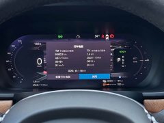 Volvo S90PHEV T8 EPHEV Luxury Edition - фото 17