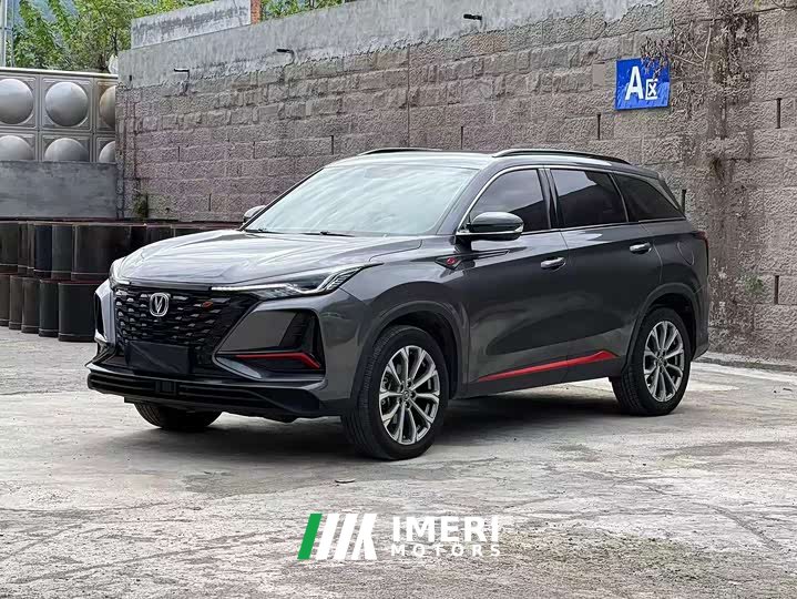 Changan CS75PLUS 2.0T Version - автомобиль из Китая