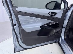 Volkswagen ID.4 X facelift smart pure smart version - фото 17