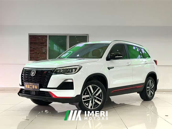 Changan CS75 Edition 1.5T DCTLuxury Version - автомобиль из Китая