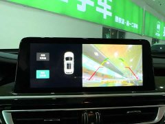 Changan CS75 Edition 1.5T DCTLuxury Version - фото 12
