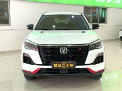 Changan CS75 Edition 1.5T DCTLuxury Version - фото 2
