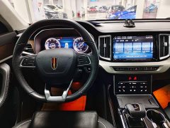 FAW HS7 3.0T AWD Edition - фото 12