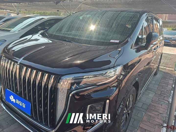 FAW HQ9 PHEV 2.0T AWDLuxury Edition