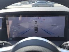 FAW HS7 PHEV 2.0T PHEV 2WD Edition 6 - фото 14