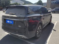 FAW HS7 PHEV 2.0T PHEV 2WD Edition 6 - фото 3