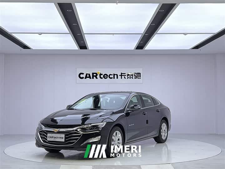 Chevrolet Malibu XL 1.5T sharp version