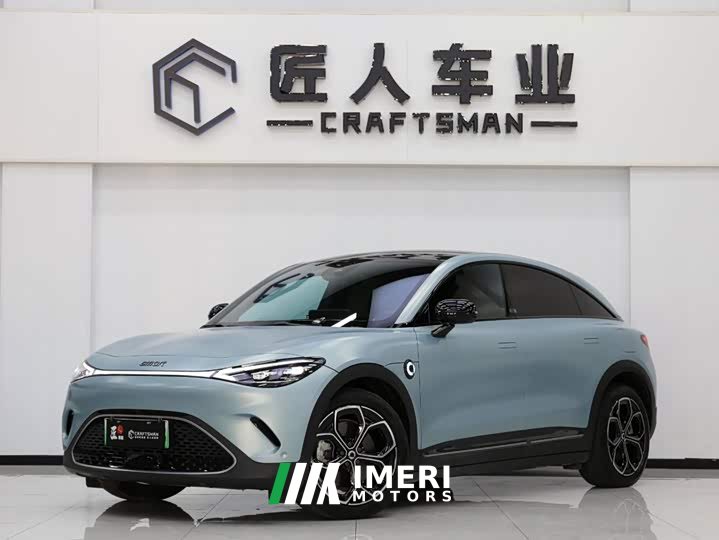 smart#3 PulseAWD Edition