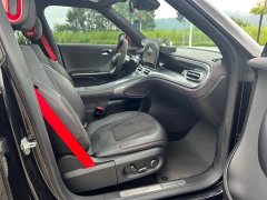 smart#1 BRABUS Edition - фото 14