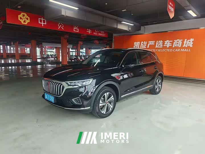 FAW HS5 2.0T Edition - автомобиль из Китая