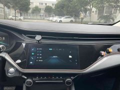 Chery 5 PLUS AI 1.5L CVTPLUS - фото 12
