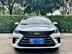 Chery 5 PLUS AI 1.5L CVTPLUS - фото 2