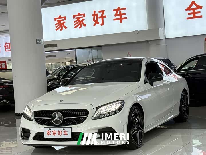 Mercedes-Benz C 260