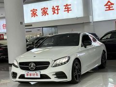 Mercedes-Benz C 260 - фото 1