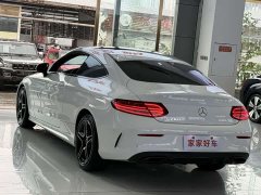 Mercedes-Benz C 260 - фото 15