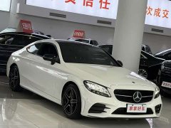 Mercedes-Benz C 260 - фото 3