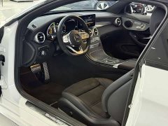 Mercedes-Benz C 260 - фото 5