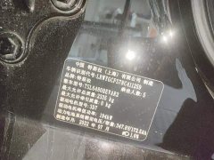 Tesla Model Y rear-wheel drive version - фото 5