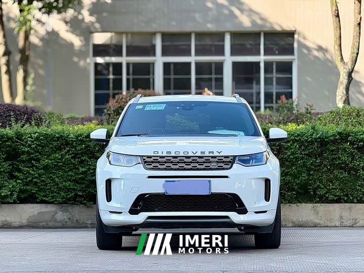 Land Rover 249PS R-Dynamic Edition - автомобиль из Китая