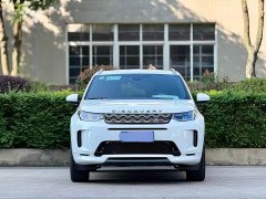 Land Rover 249PS R-Dynamic Edition - фото 1